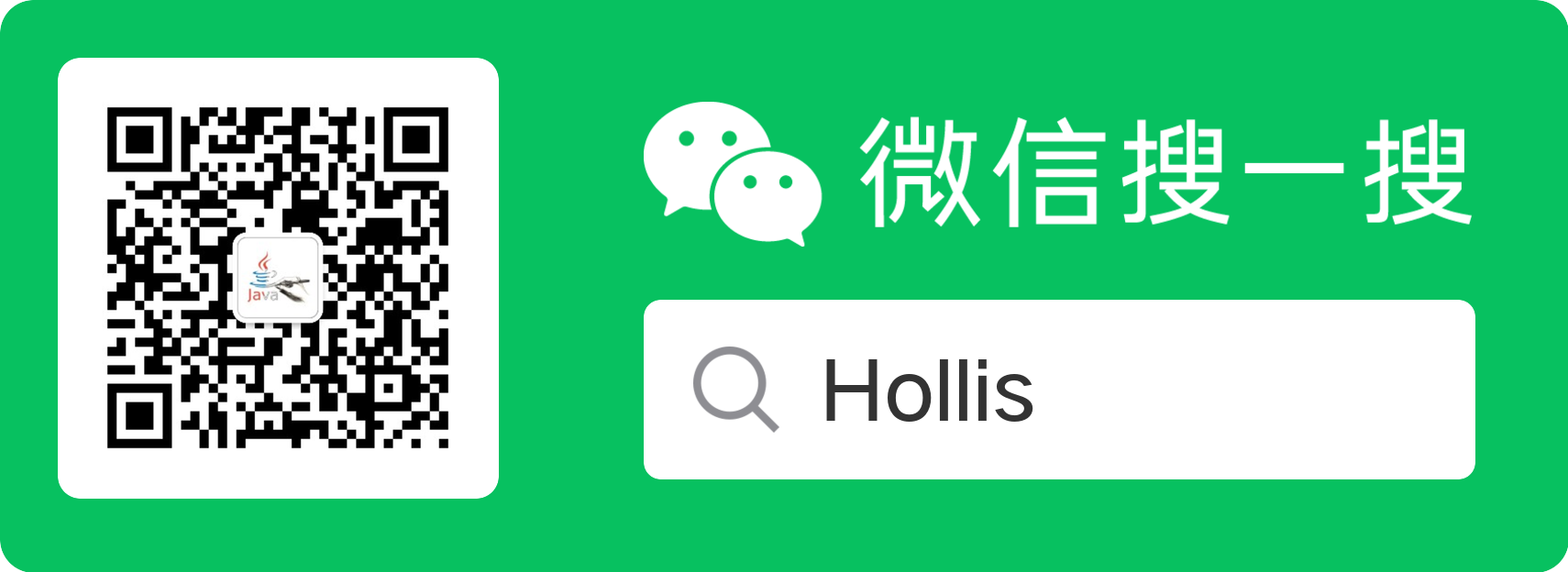 wechat.png